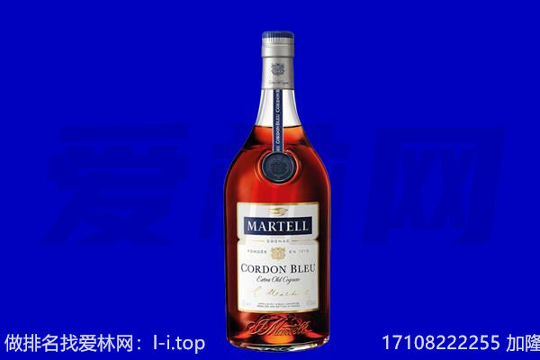 莫力达瓦旗马爹利回收.jpg
