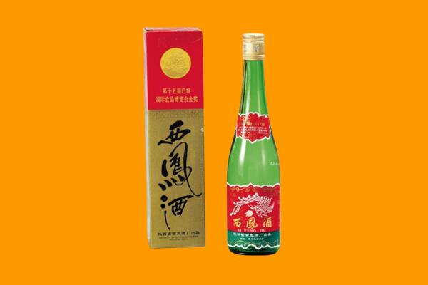 莫力达瓦旗西凤酒回收.jpg