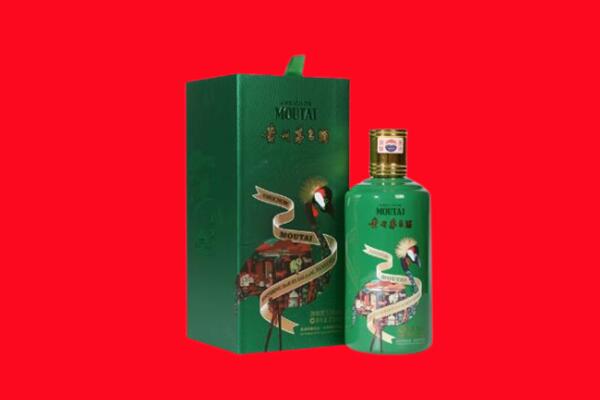 莫力达瓦旗回收出口茅台酒.jpg