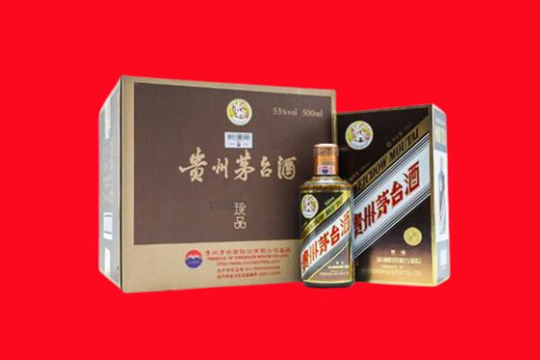 莫力达瓦旗回收50年茅台酒.jpg