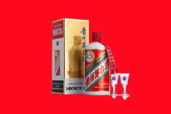莫力达瓦旗回收茅台酒.jpg